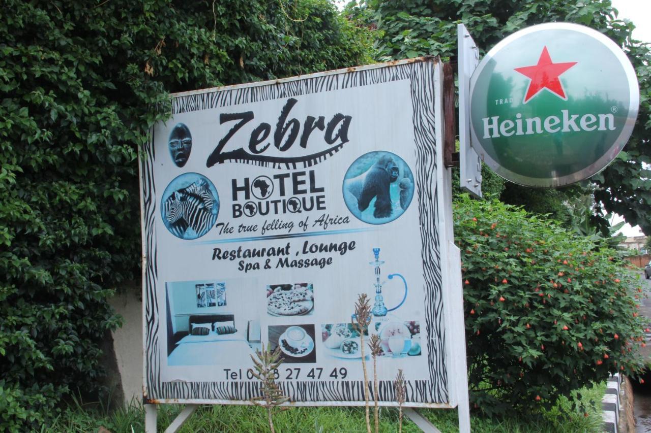 Zebra Boutique Hotel Кигали Екстериор снимка